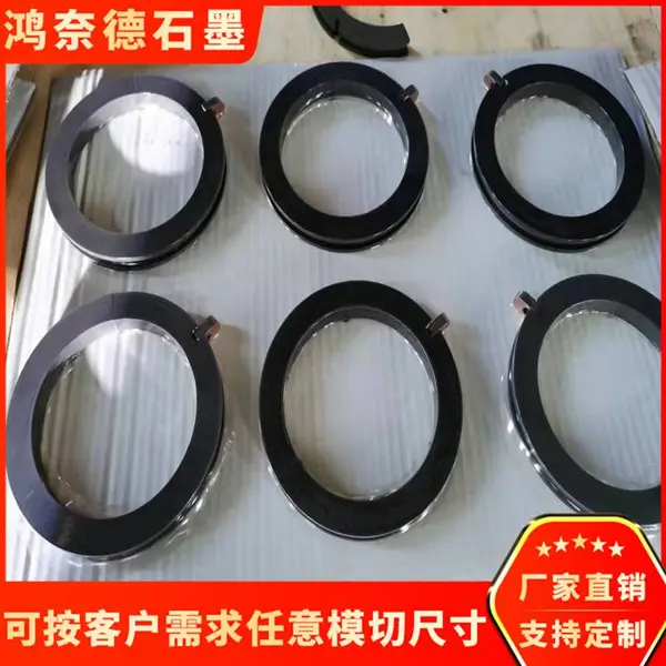 石墨工艺品加工 燃料电池石墨双极板 损耗度低 加工无毛刺
