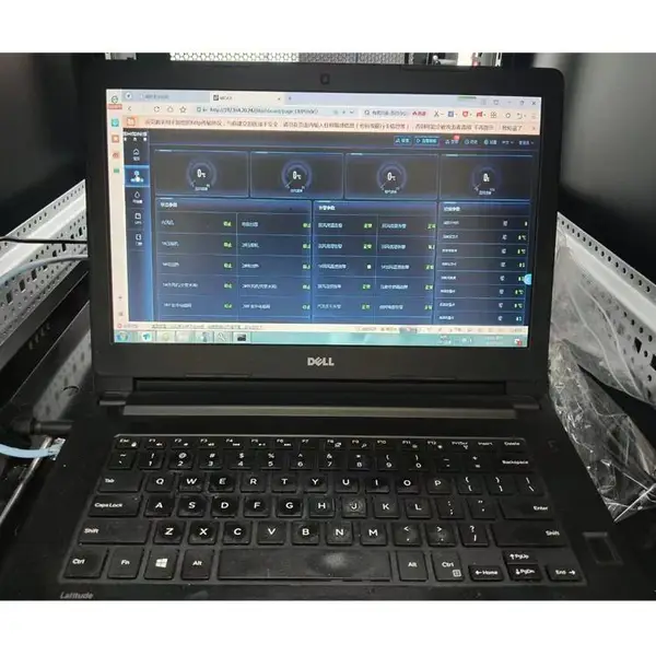 ��Ӧ̨�����������ؼ��ϵͳEMS2000�ܴ���