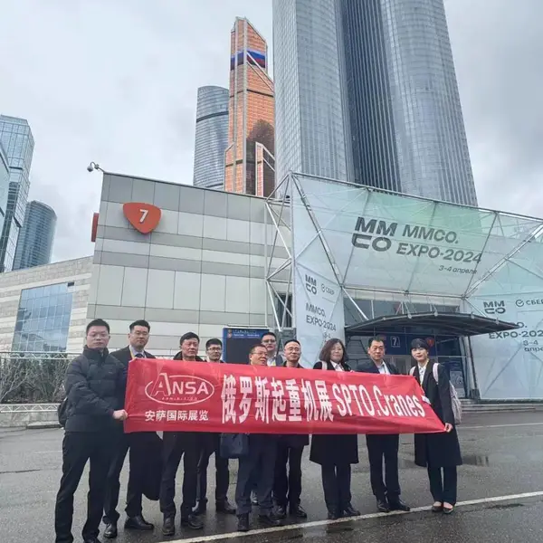 2025年俄罗斯国际起重机械设备及配件展览会