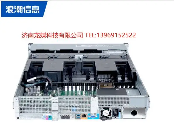 济南中科可控服务器,中科可控工作站代理商