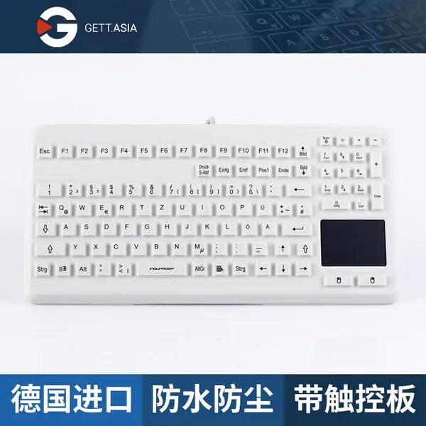 KG17202-IP68防水防尘数字触控板USB硅胶键盘-德国GETT