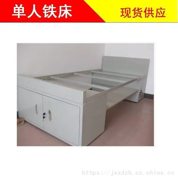 加厚钢制上下床 职工公寓床 员工宿舍双层床 洪源