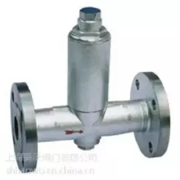 ��Ӧ������Ŀ����CS44H�����Һ������ʽ������ˮ�� �����ܵ�ר��