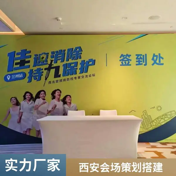商业商品摄影摄像,活动拍摄,商场布展出租,会议舞台租赁