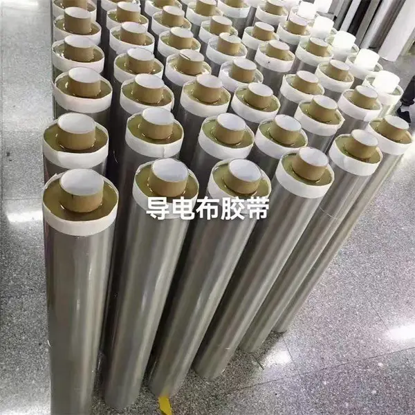 泓永盛电子导电泡棉胶带 耐气候 高导电性 应用广泛