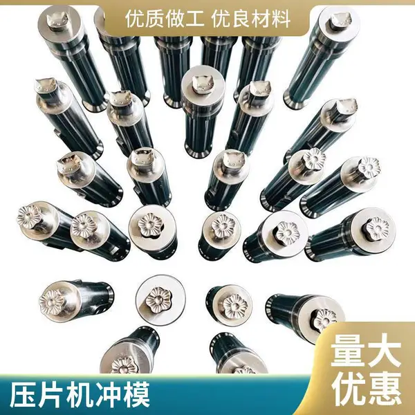 加工定制 开模 多种异形模具厂家 可来图定制 铸造模具