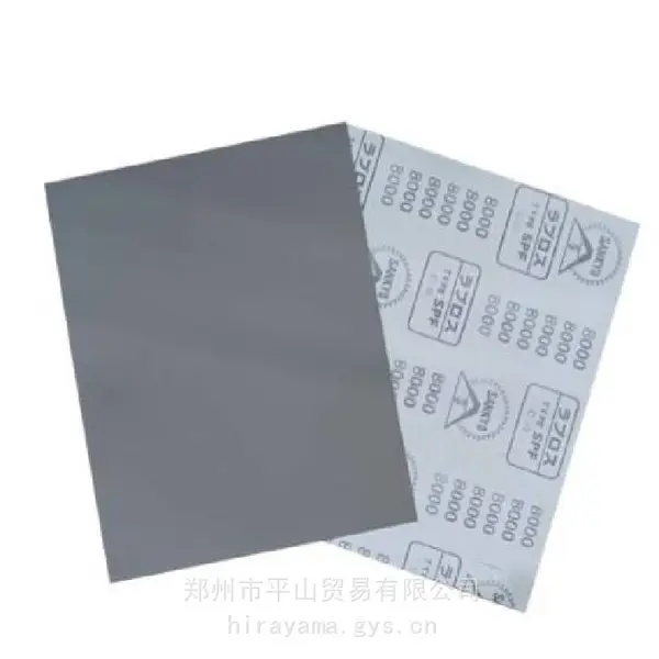 三共理化学砂纸SPFS-230X280-8000粒度800用于树脂金属的精加工