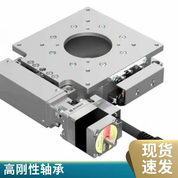 神津精机Kohzu Seiki电动旋转平台 高精度转台 自动化设备用 RA20A-WH01