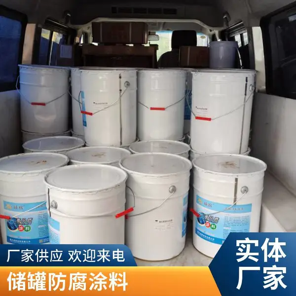 重庆厂家批发峡辉丙烯酸面油漆 各色工业面漆 耐紫外线不掉色