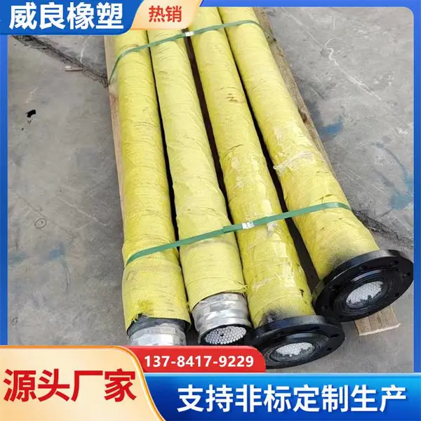 黑色抗磨损陶瓷胶管 内衬陶瓷高耐磨橡胶软管 大口径喷煤用吸排管
