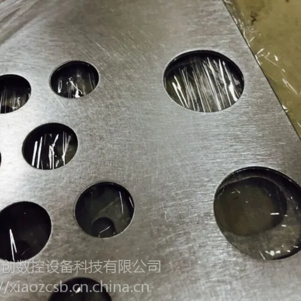 ���ռ����и��ѹ�ӽ�ȥë�̵����Զ����д��豸