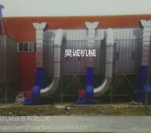 昊诚机械供应木业除尘器(旋风除尘器)