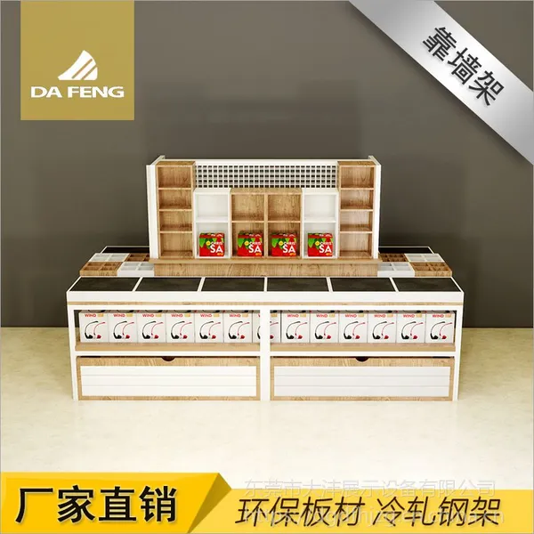 大沣货架三层流水台货架 饰品店展示陈列中岛堆架展示架厂家直销