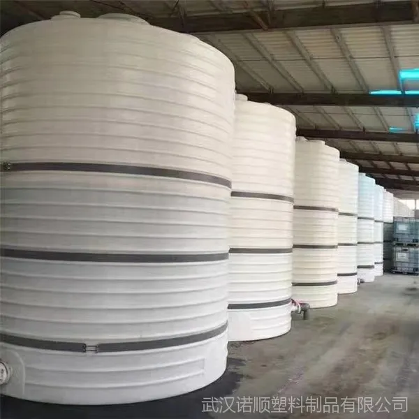 ����ᴢ�� 20������ᴢ�޼۸�