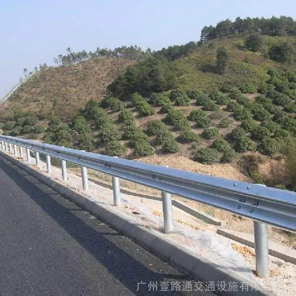 供应组合波形梁护栏 公路防撞波形护栏板 欢迎订购
