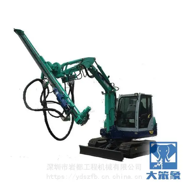 广东厂家专业改装各种型号挖掘机挖改液压凿岩机钻机潜孔钻