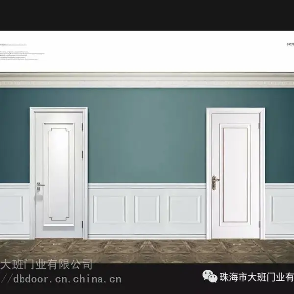 工艺实木门厂家大班门业 工艺实木门价格