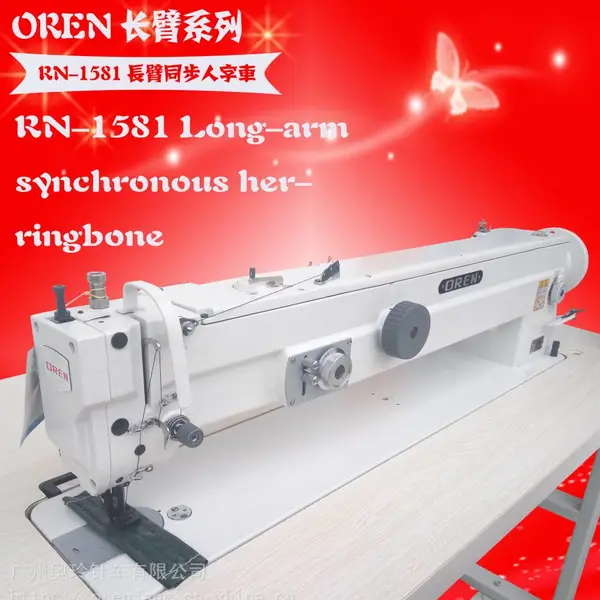 ����綯���۳� ���������� RN-1581 ���볤�۷��һ� �����̱��