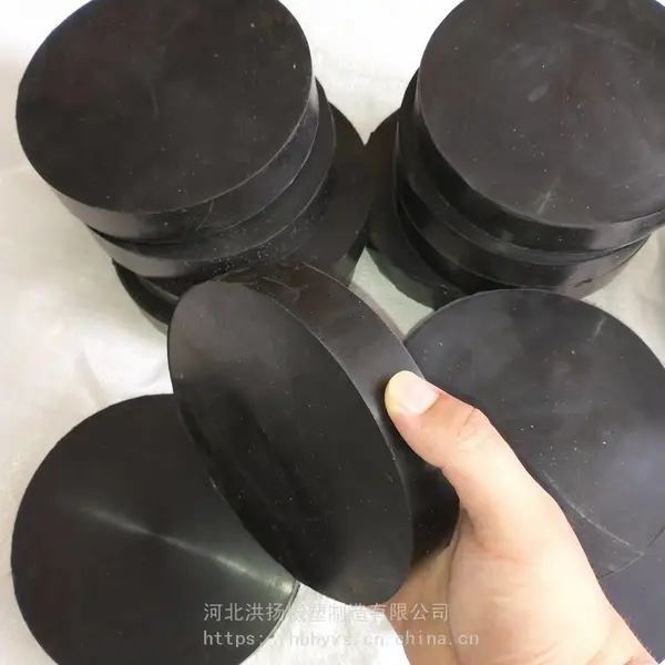 橡胶缓冲垫生产厂家 工程用橡胶支座 机械设备用橡胶垫 可定制