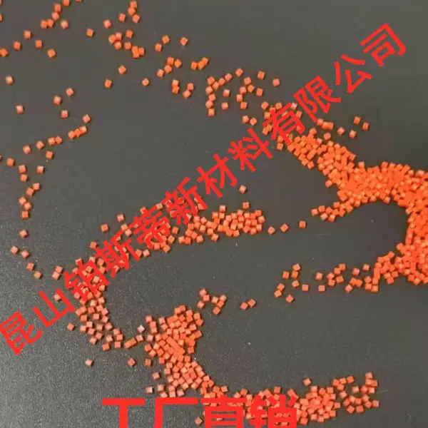 供应铂斯蒂生产尼龙砂 人造磨料 PA塑料砂,去毛边刺微粒