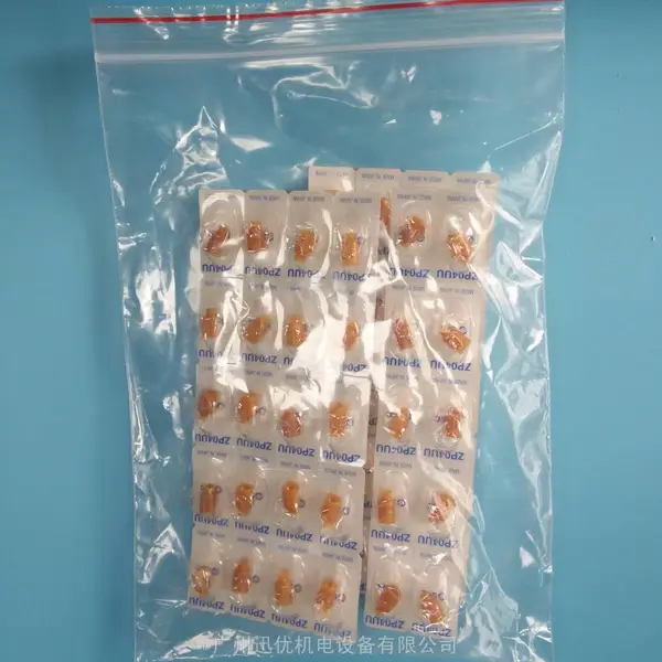 ZP系列 SMC型ZP04UU真空吸盘 单体 广州发货原装正品