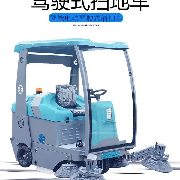 箱包厂区道路车间保洁扫地机 凯叻KL1850驾驶式扫地车
