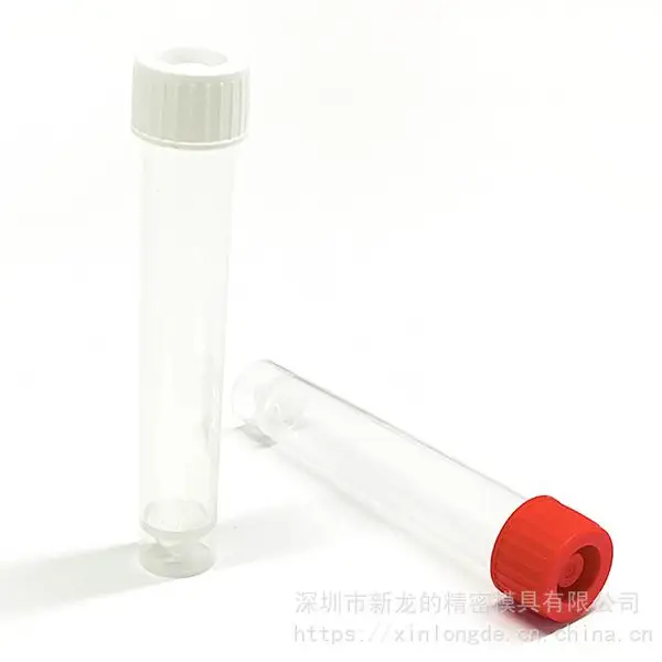 一次性采血管模具开发,产品注塑,多腔多穴POCT/IVD行业专用实验室耗材
