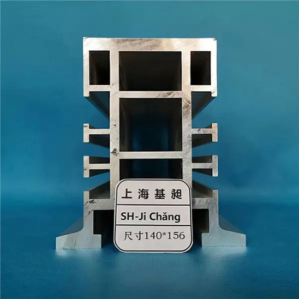 工业铝合金导轨重型轨道140156可折弯半圆弧形铝型材