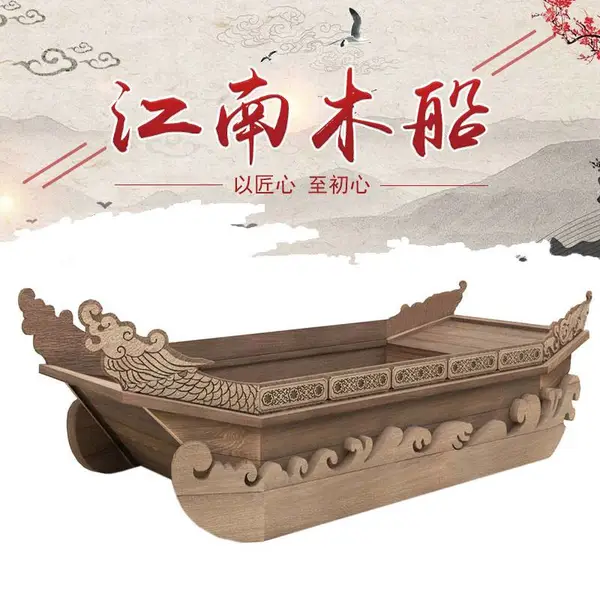 龙舟船型超市展台吧台实木手工定制造型木船