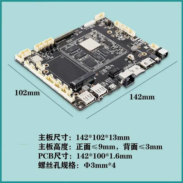 pcba���ӵ�·������pcb�����Ӽ������ӹ�˫��smt��Ƭ�ӹ�����PCBA���ٴ���