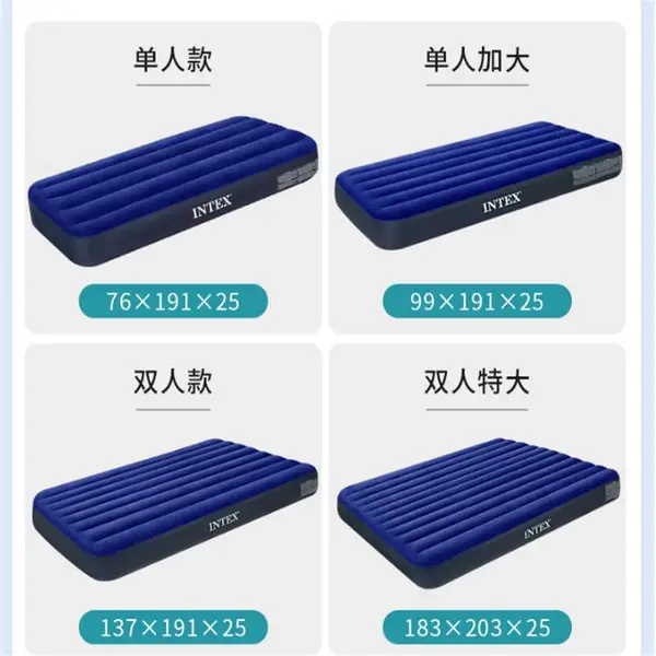 充气床垫单双人懒人沙发儿童午休打地铺气垫床折叠床垫子