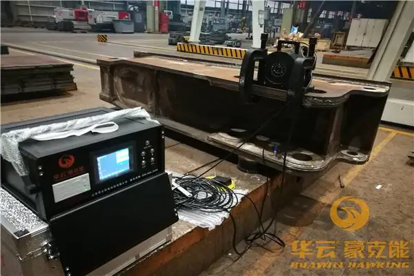 供应-HK2000全自动振动时效设备 消除应力设备