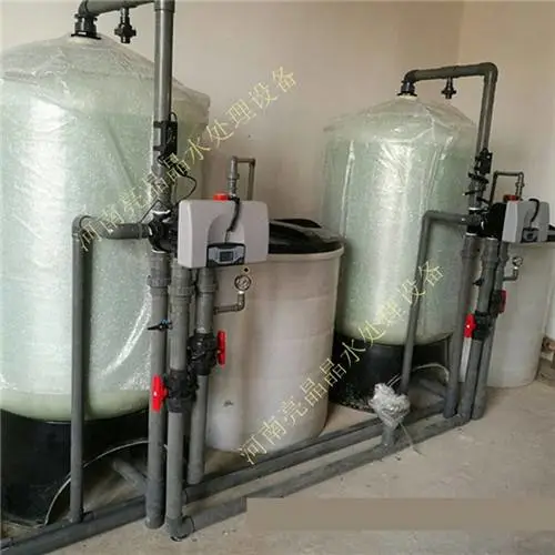 伊宁出售10吨循环水软水装置 钠离子交换器 洗衣房用