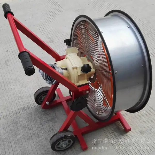 科莱沃PYS510消防防爆排烟机水驱动排烟机