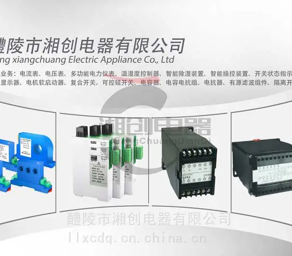 CS610W��ʪװ�ý�����Ѷ�Ѹ���
