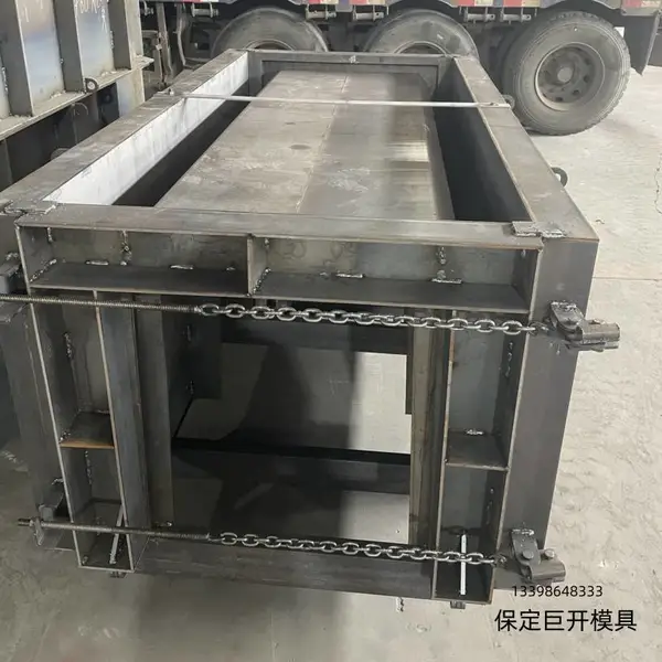 矩形流水槽模具流水槽钢模具流水槽模具巨开模具