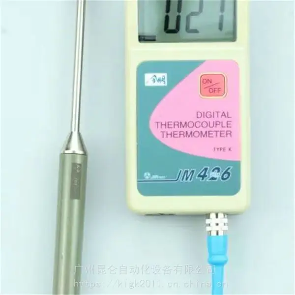 ���� ��ˮ�����¶�/JM4200�����¶ȼ� ��ӭѡ��
