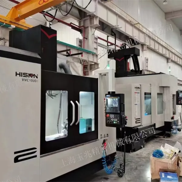 浦东新区重型立式加工厂家价格 贴心服务 玉兆供