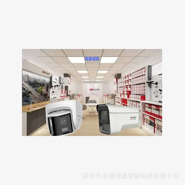 深圳海康威视摄像机销售街道摄像头安装