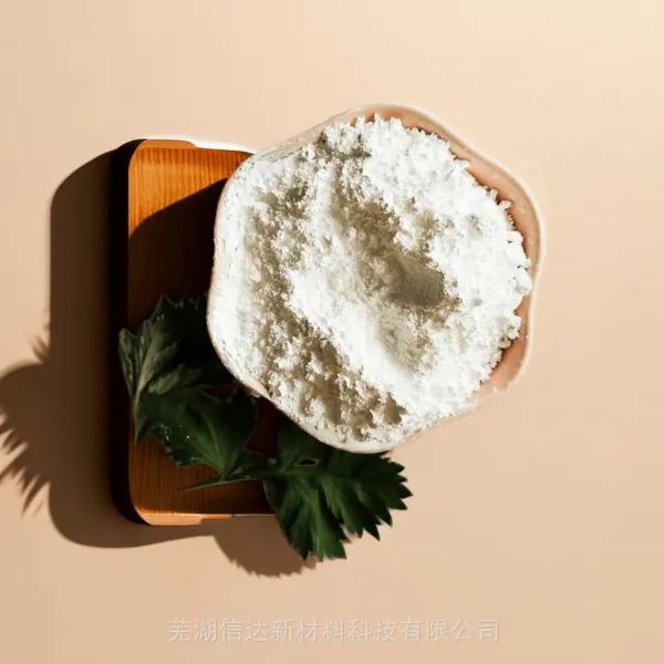 大比表面积纳米氧化锌 信众达牌蓬松纳米氧化锌细粉
