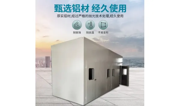 常州高低温测试房哪里有 来电咨询 常州静之源隔音材料供应