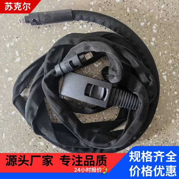 ������綯��«����ֵ����ֱ��� 3M4M5M8M�ֻ�