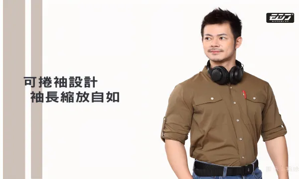 苏州防火工作服品牌 常熟衣吉欧服饰供应