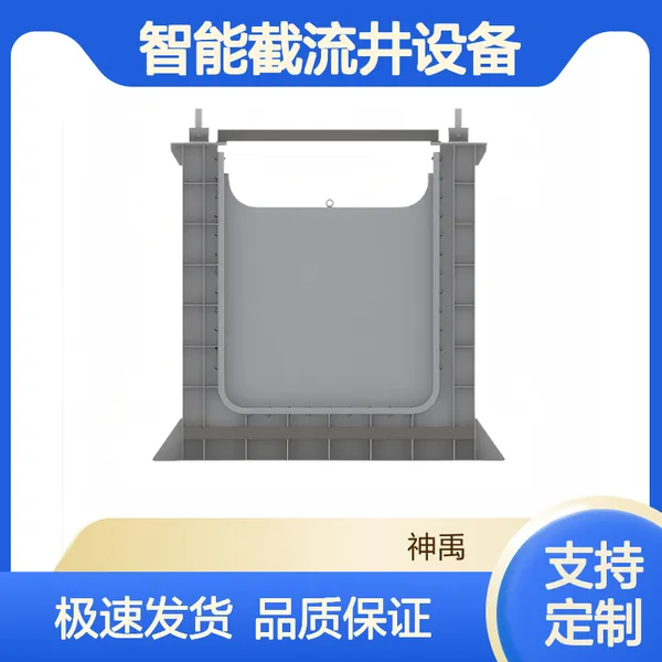 ���ܽ������豸 Һ���¿�ʽ���� �����ܷ� 304/316����ֲ���