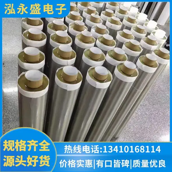环保导电泡棉胶带 常规宽度 适用于多种电子设备