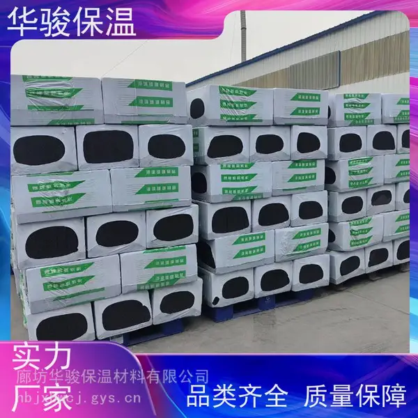 防火隔离带用泡沫水泥板生产企业