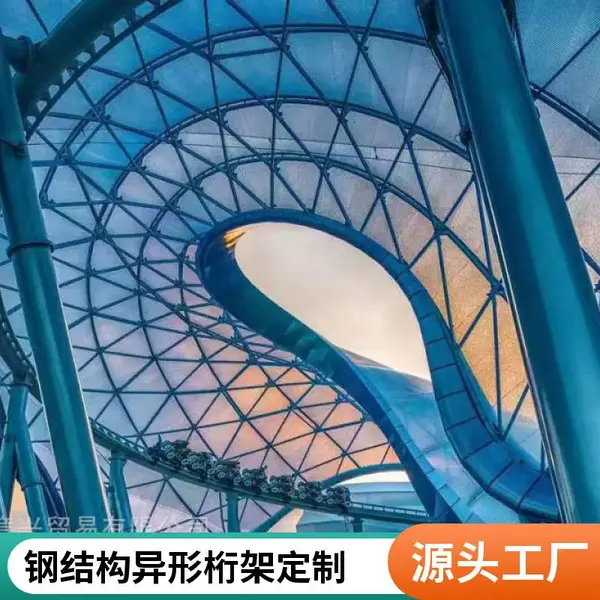 管桁架定制 体育场看台罩棚 弧形桁架 防腐防锈