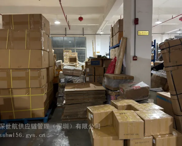 手表邮寄台湾要多久