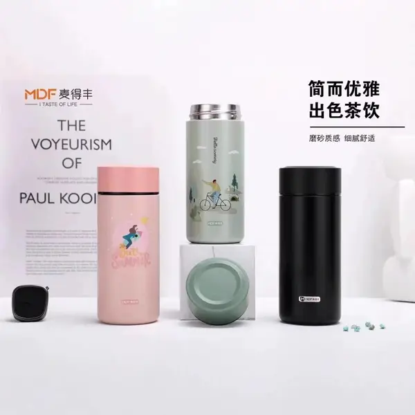 麦得丰M5123号304不锈钢直身杯 女士学生商务保温杯 可定制LOGO礼品