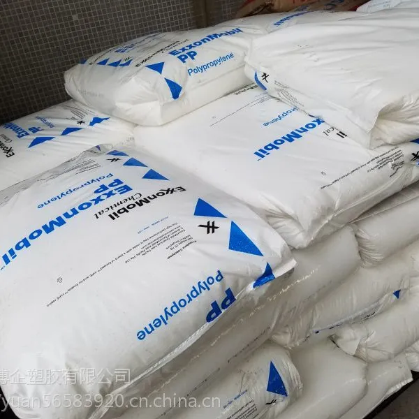 美国RheTech F55-01 PP 相对密度小 成型加工性能好